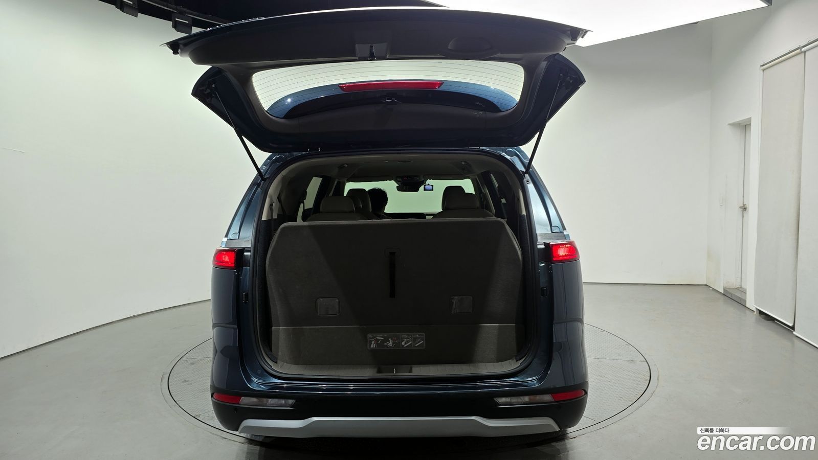 Kia Canival Mk4