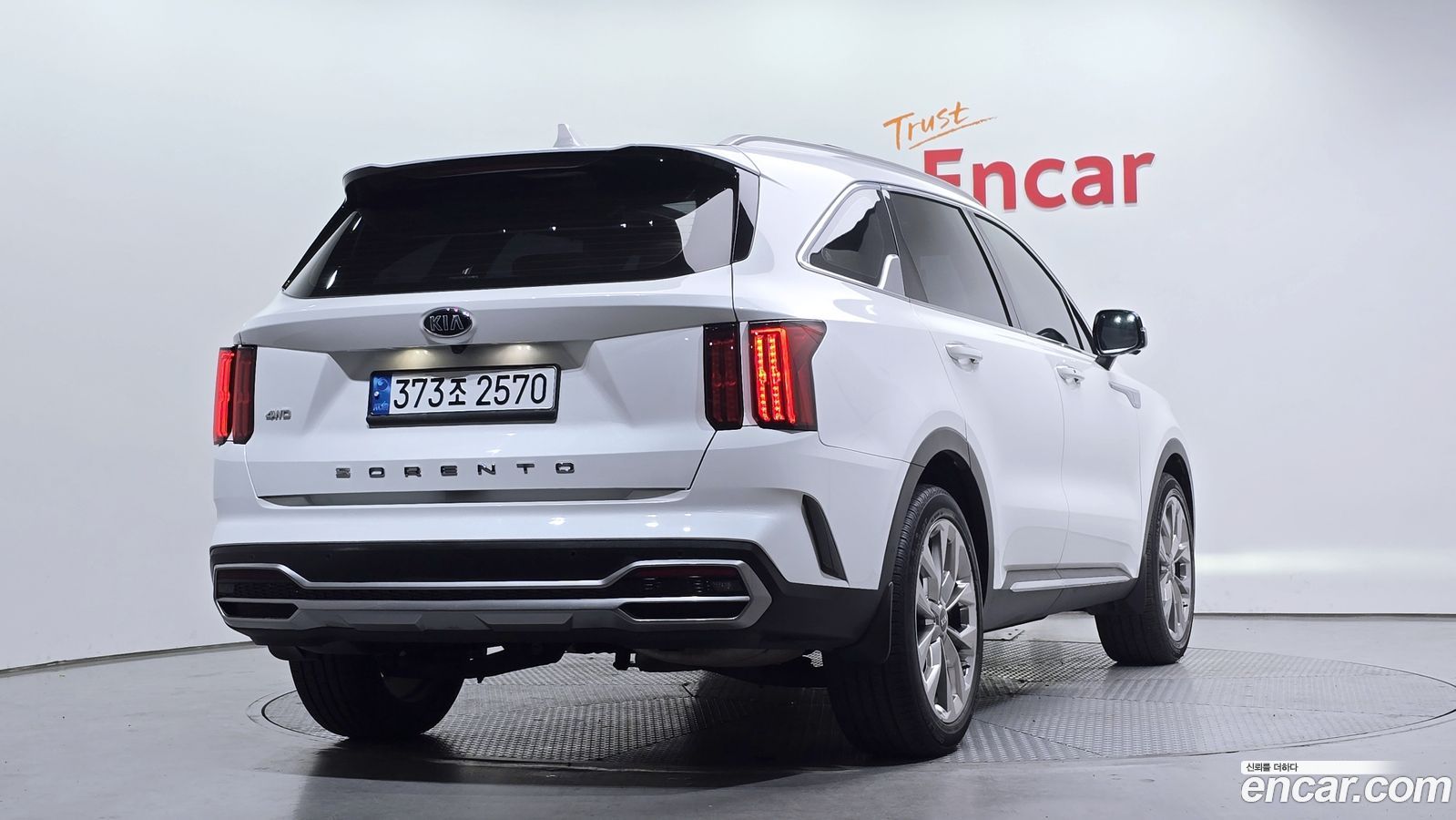 Kia Sorento Mk4
