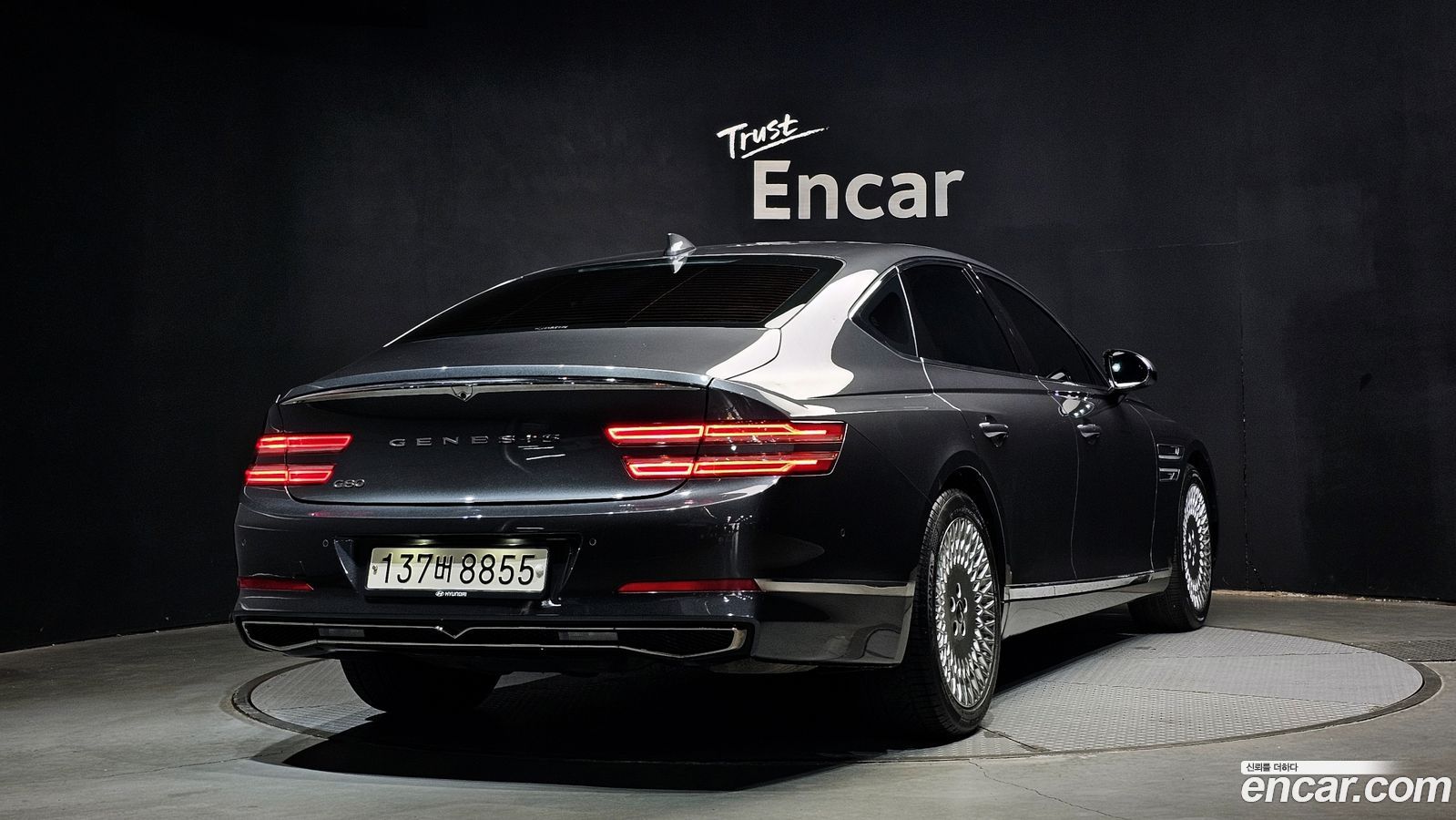 Genesis G80