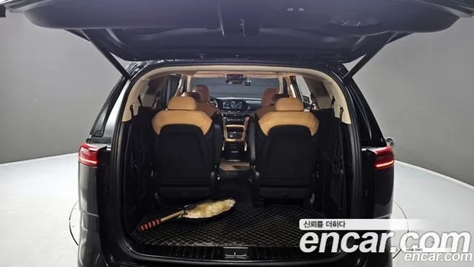 Kia Canival Mk4