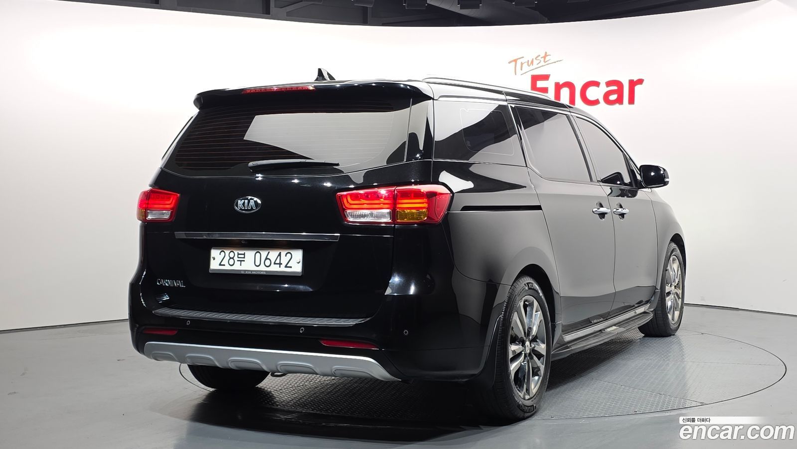 Kia Canival
