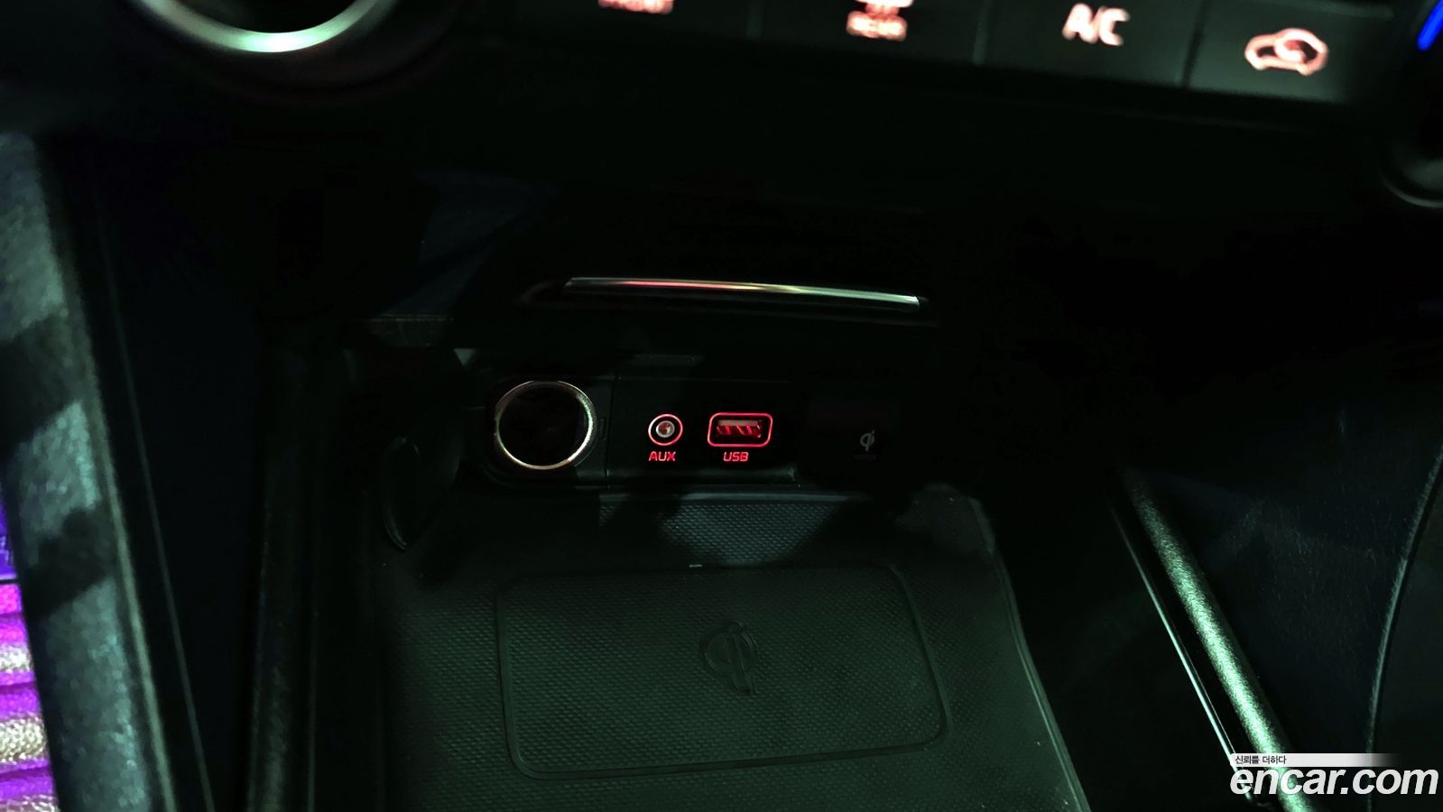 Kia K5 Mk2