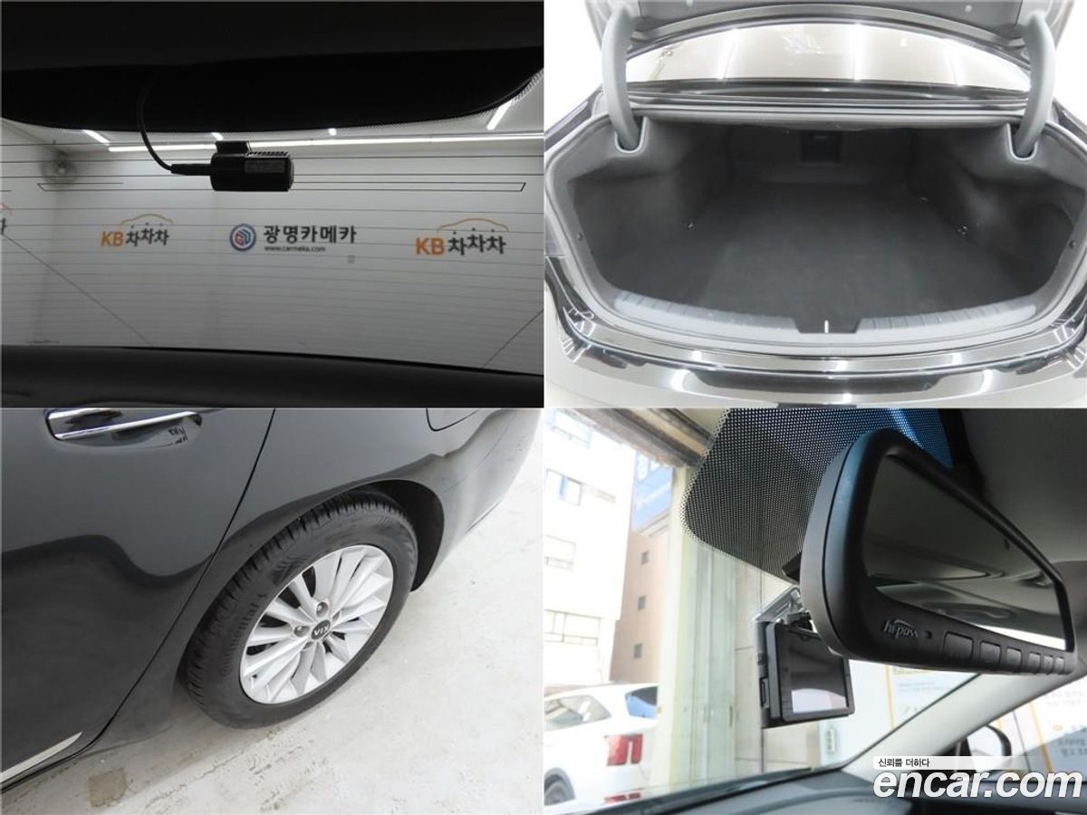 Kia K7