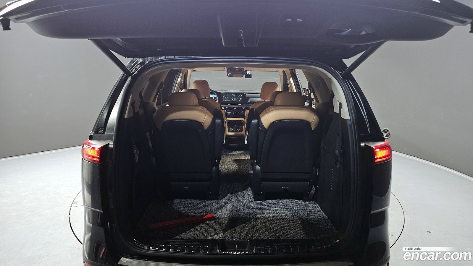 Kia Canival Mk4