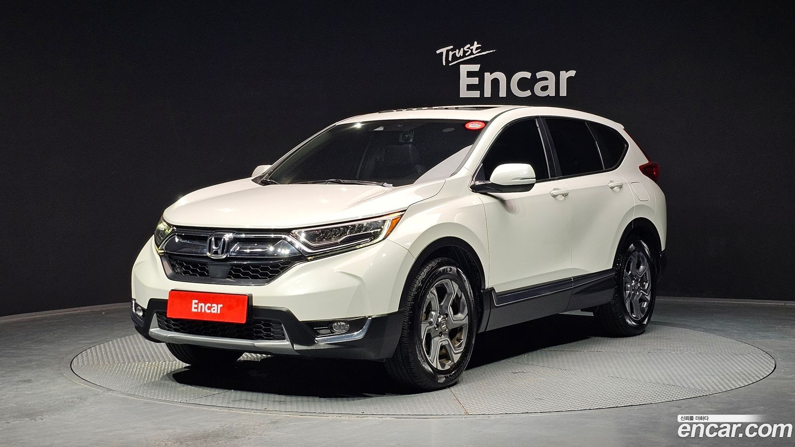 Honda CR-V Mk5