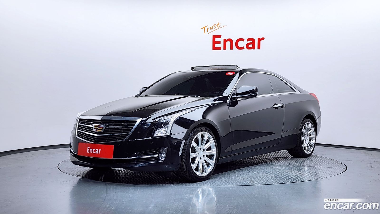 Cadillac ATS