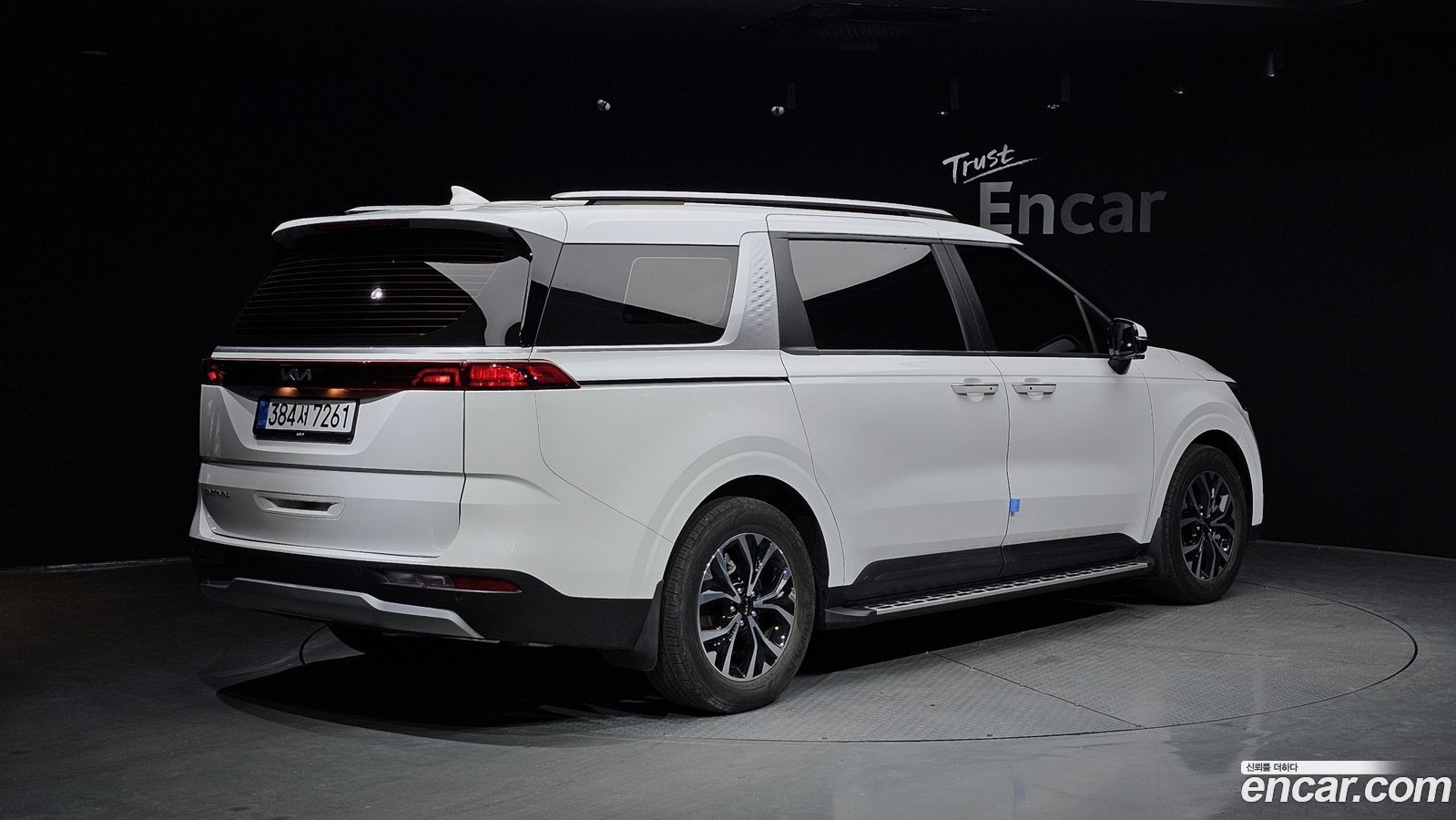 Kia Canival Mk4