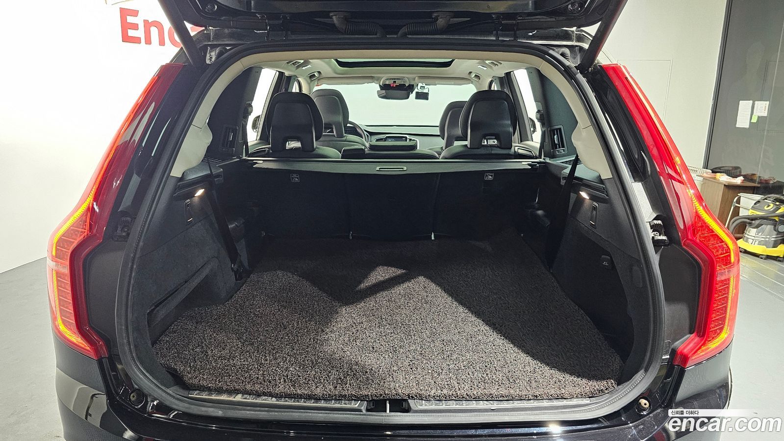 Volvo XC90 Mk2