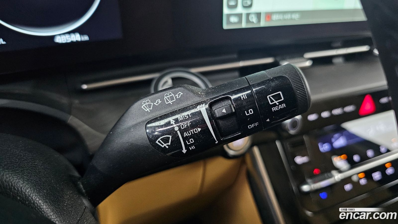Kia Canival Mk4