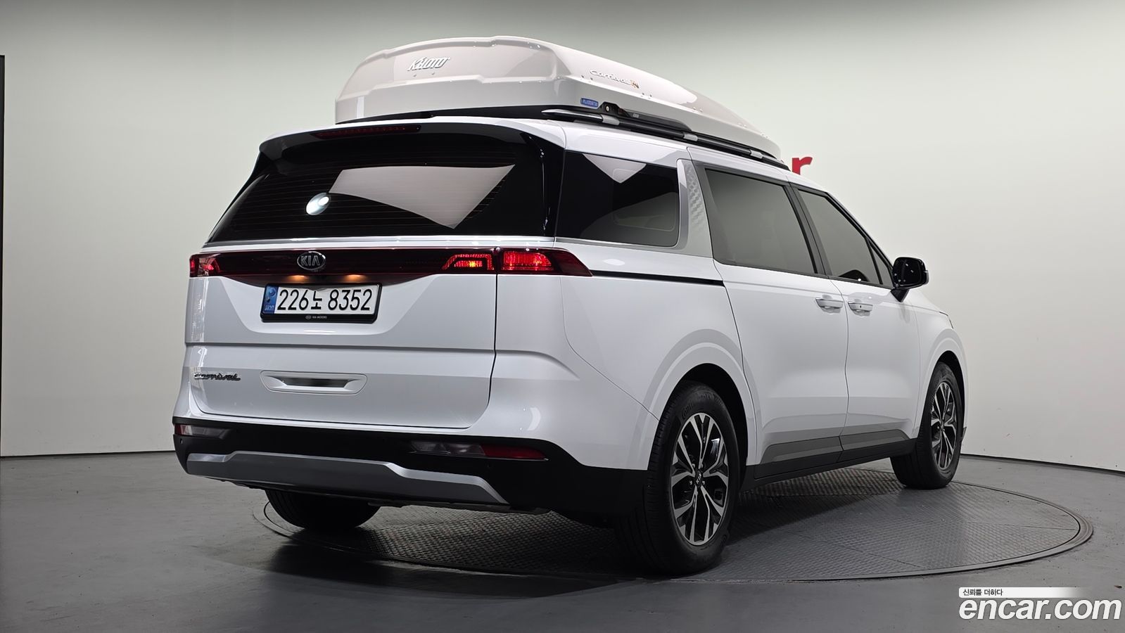 Kia Canival Mk4