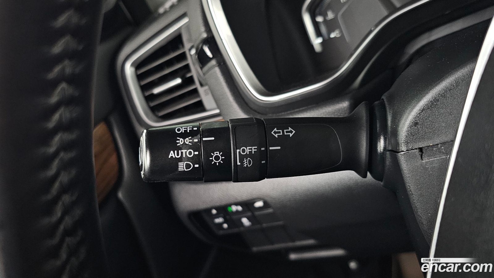 Honda CR-V Mk5