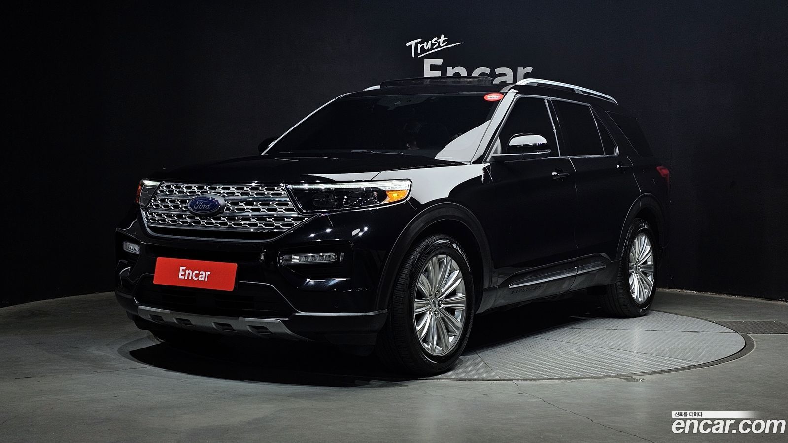 Ford Explorer Mk6