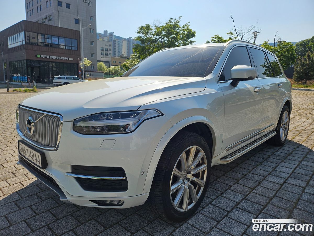 Volvo XC90 Mk2
