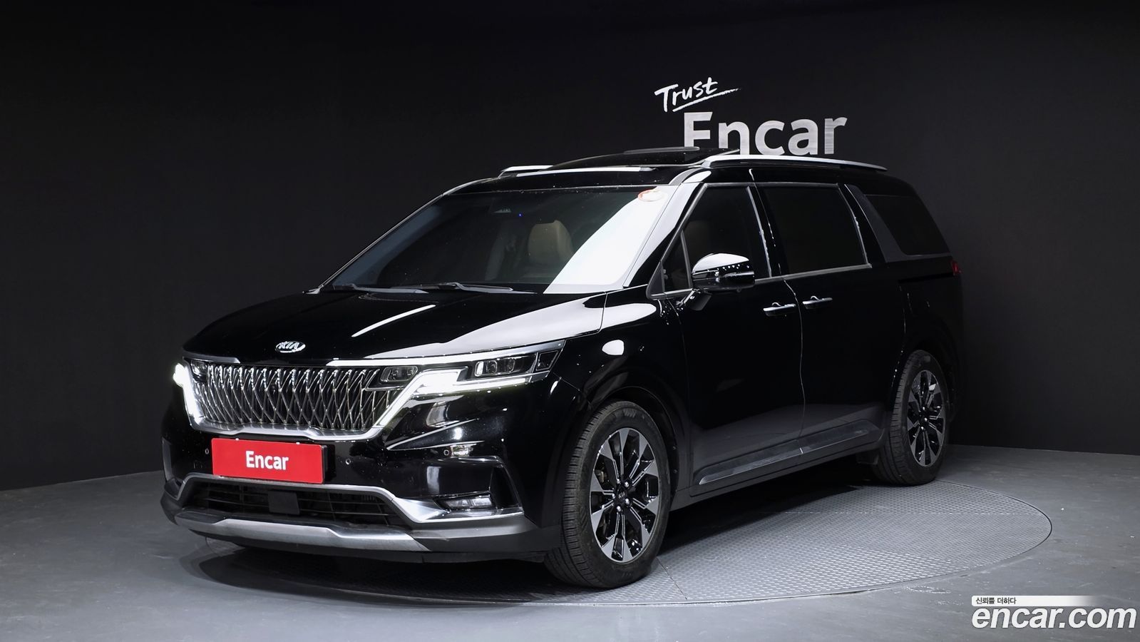 Kia Canival Mk4