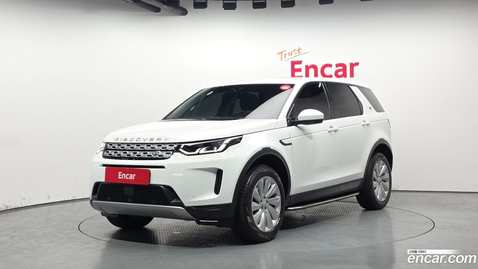 Land Rover Discovery Sport Mk2