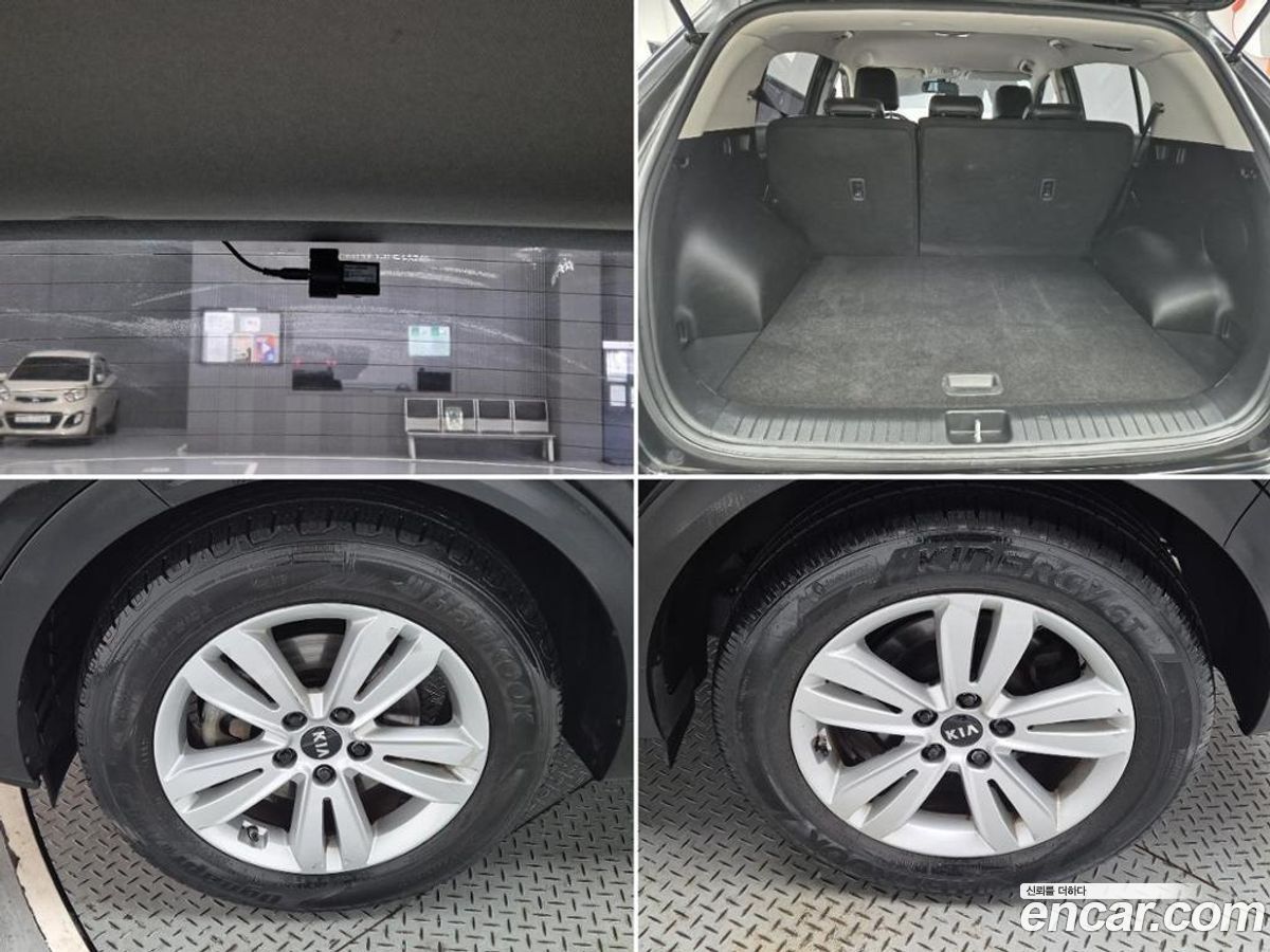 Kia Sportage Mk4