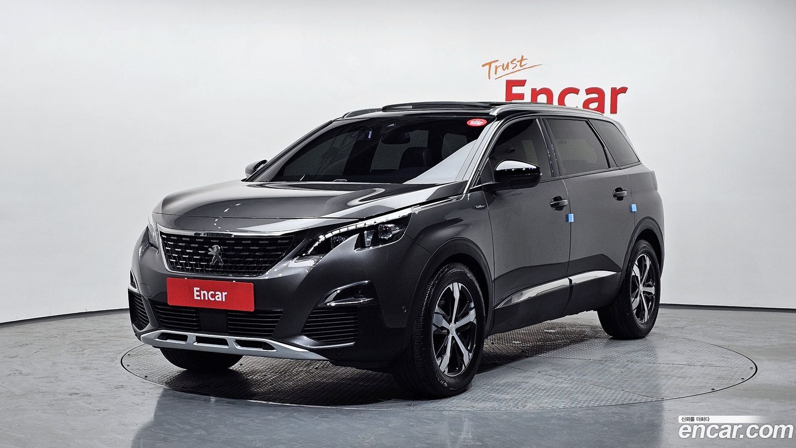 Peugeot 5008 Mk2