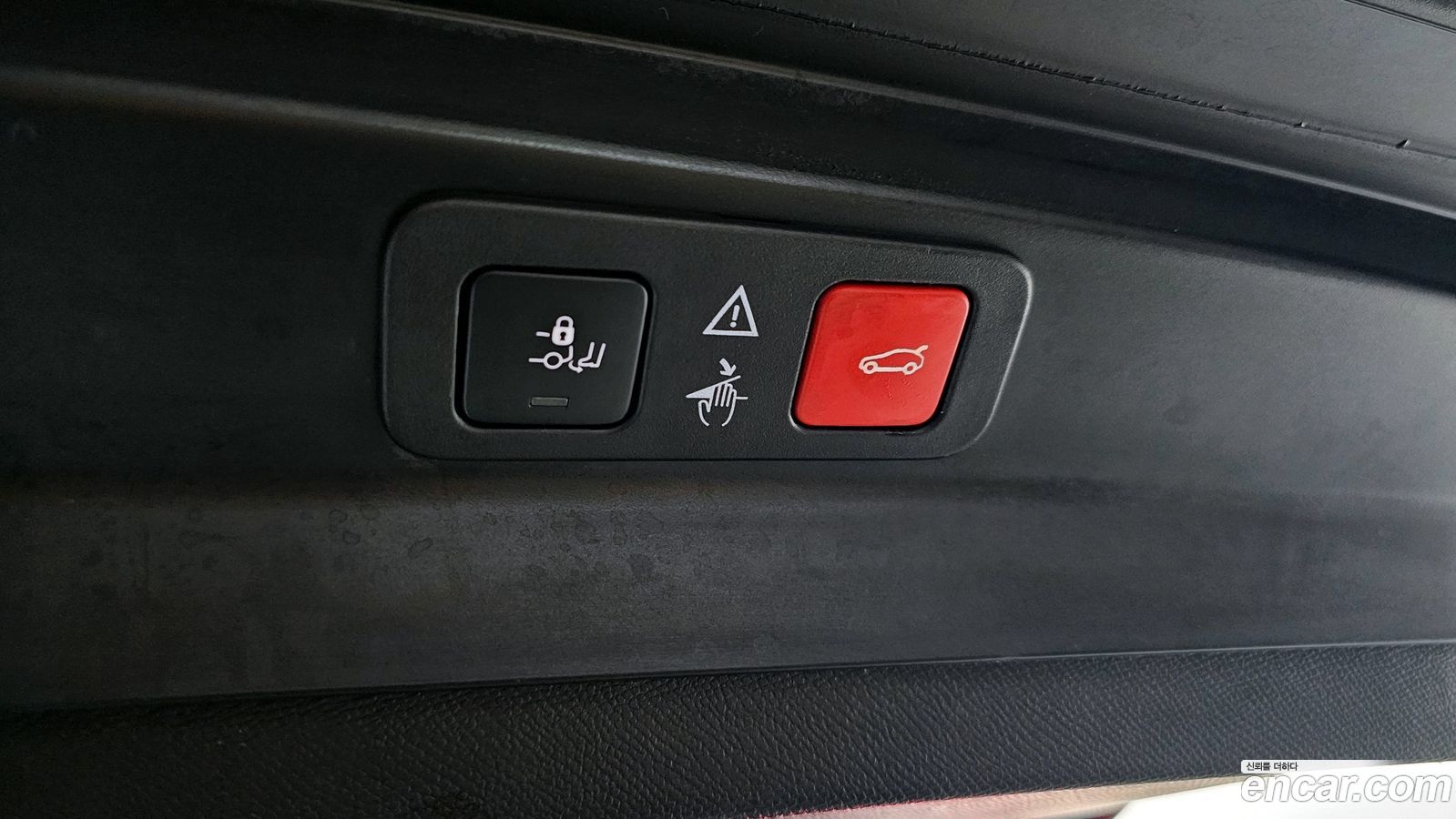 Peugeot 5008 Mk2