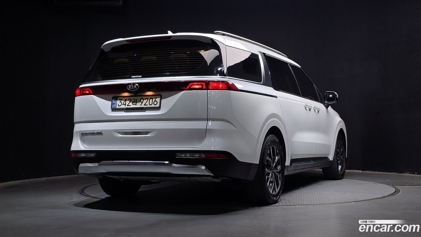 Kia Canival Mk4
