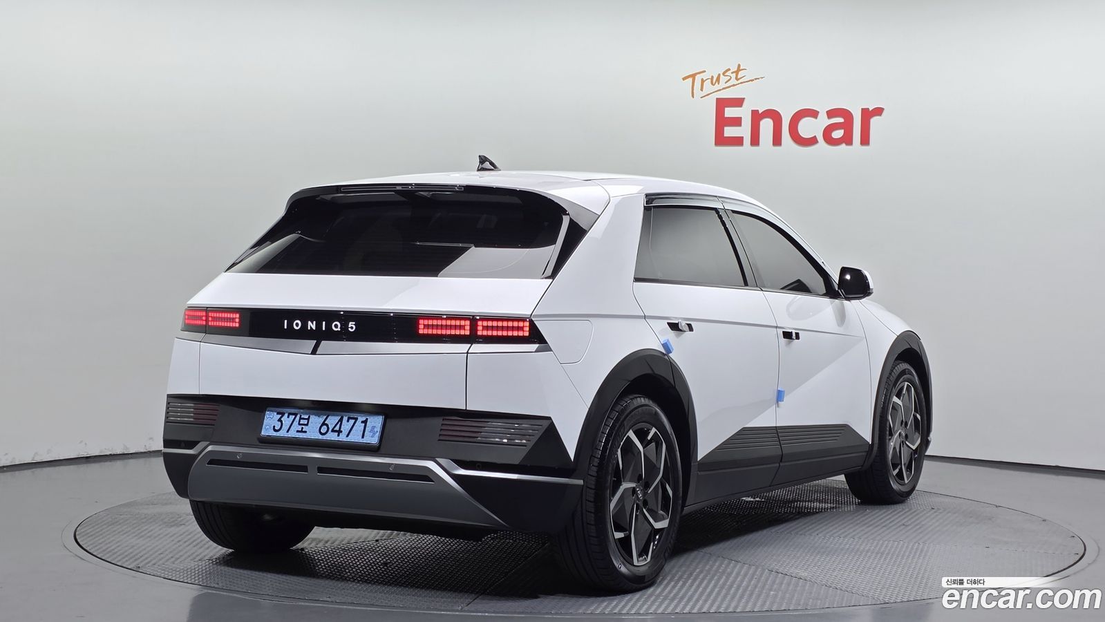 Hyundai Ioniq5