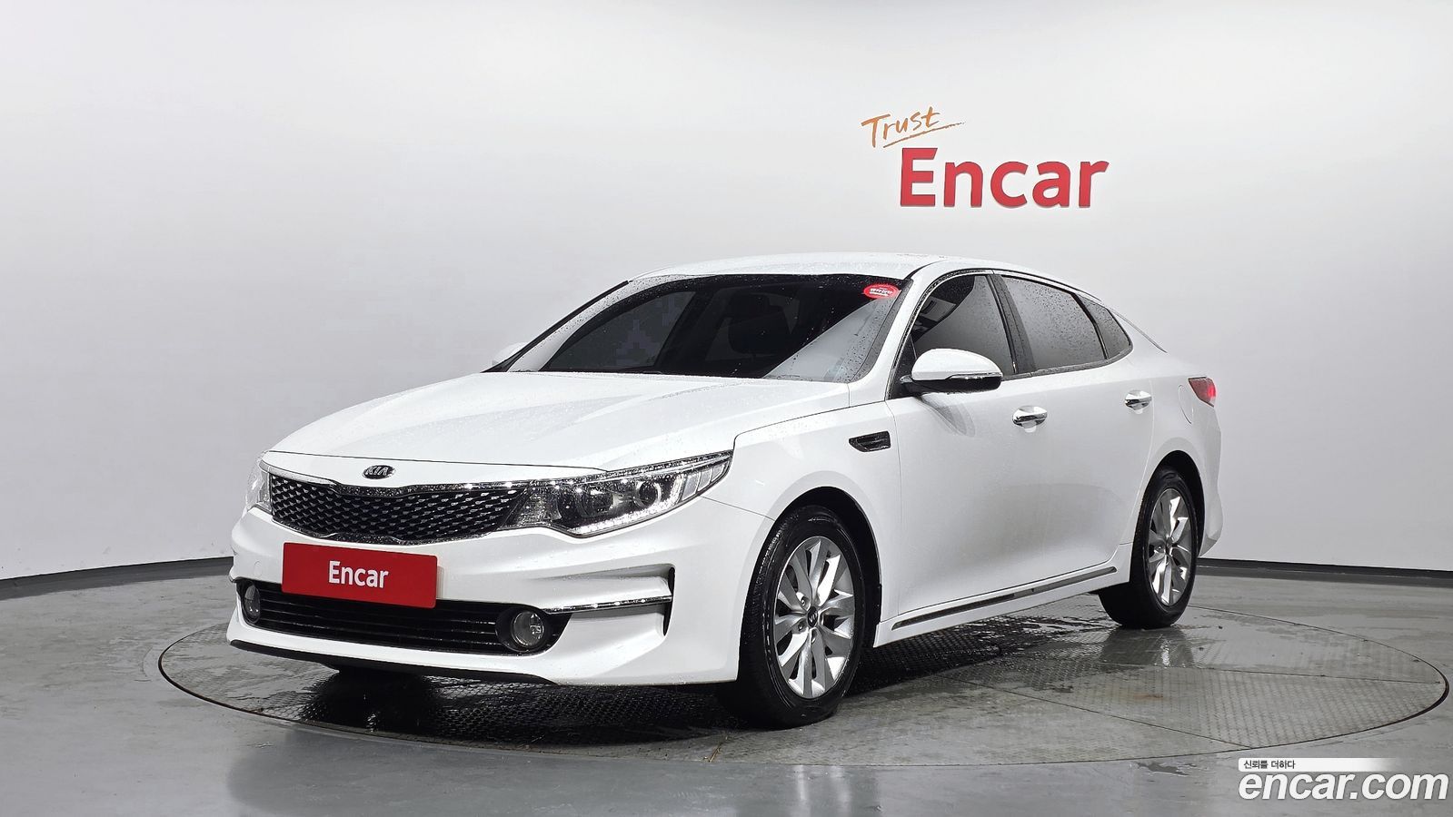 Kia K5 Mk2