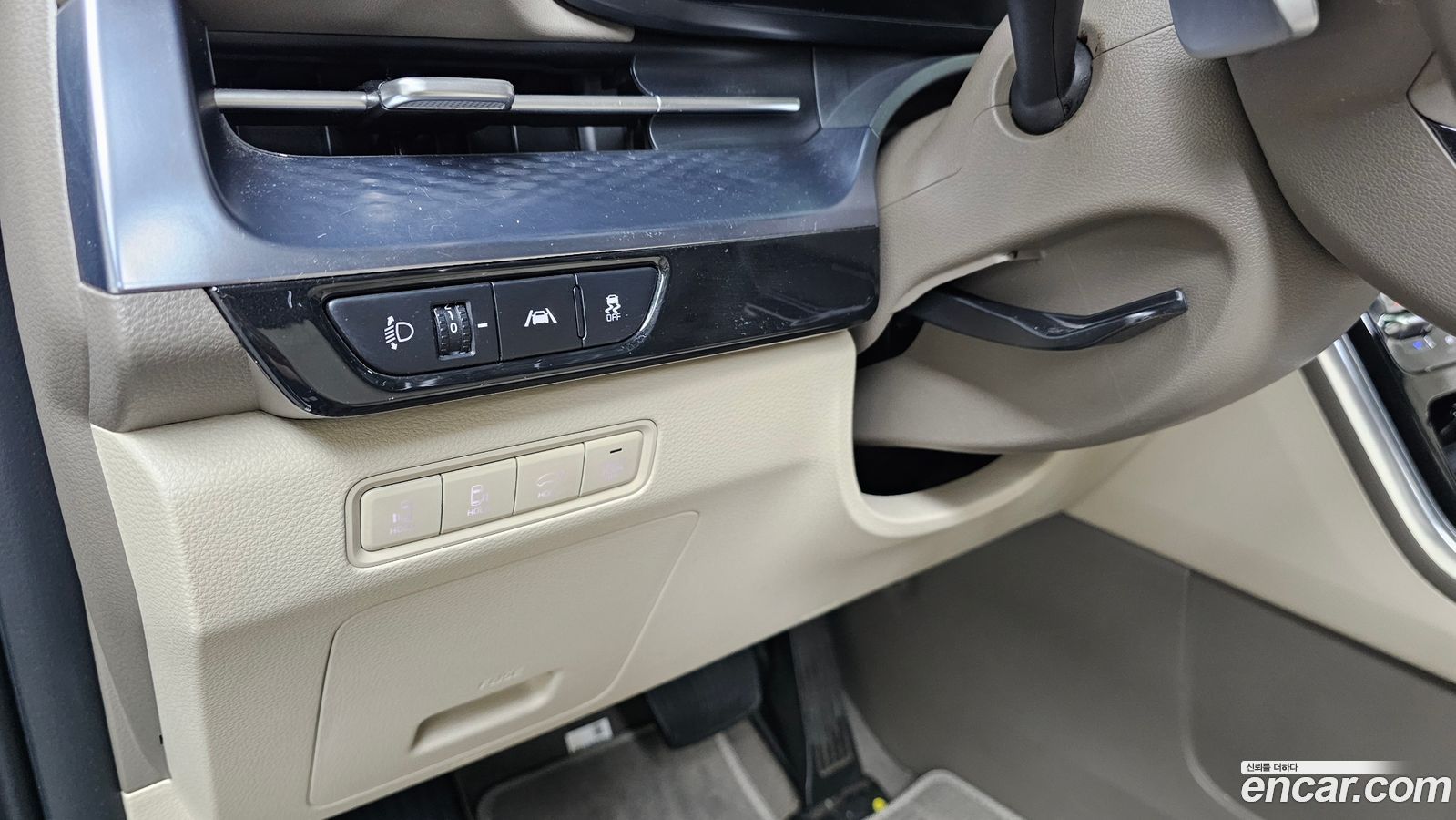 Kia Canival Mk4