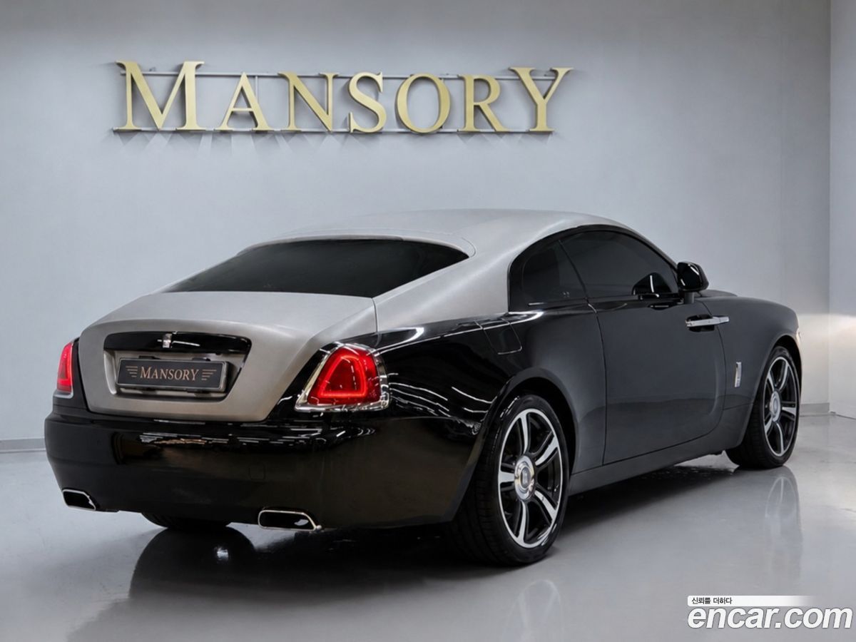 Rolls-Royce Wraith