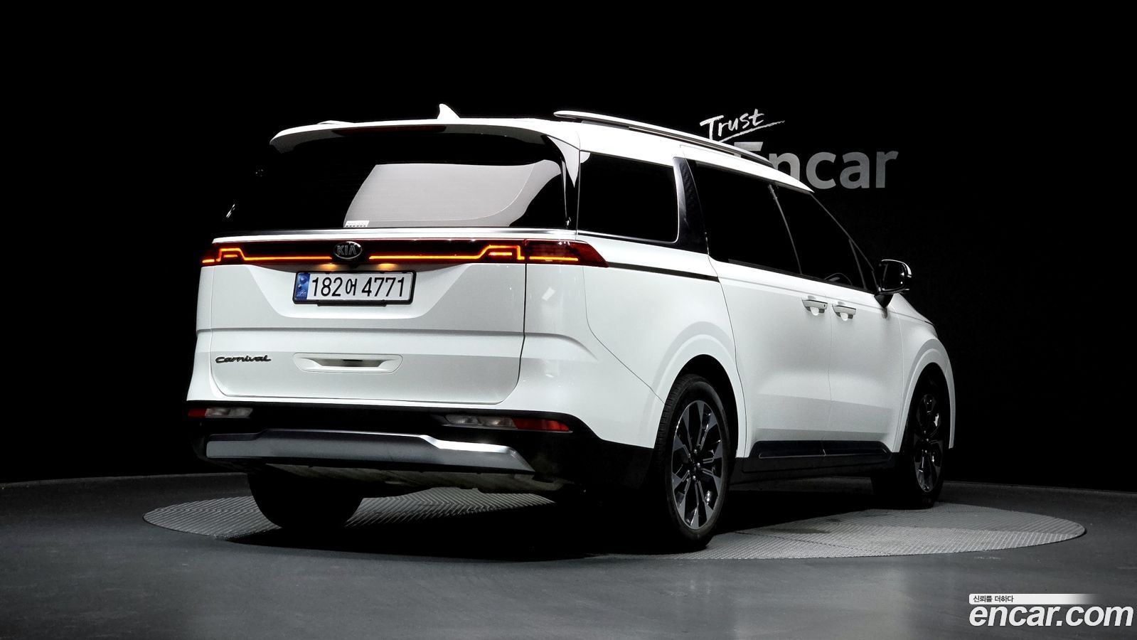 Kia Canival Mk4