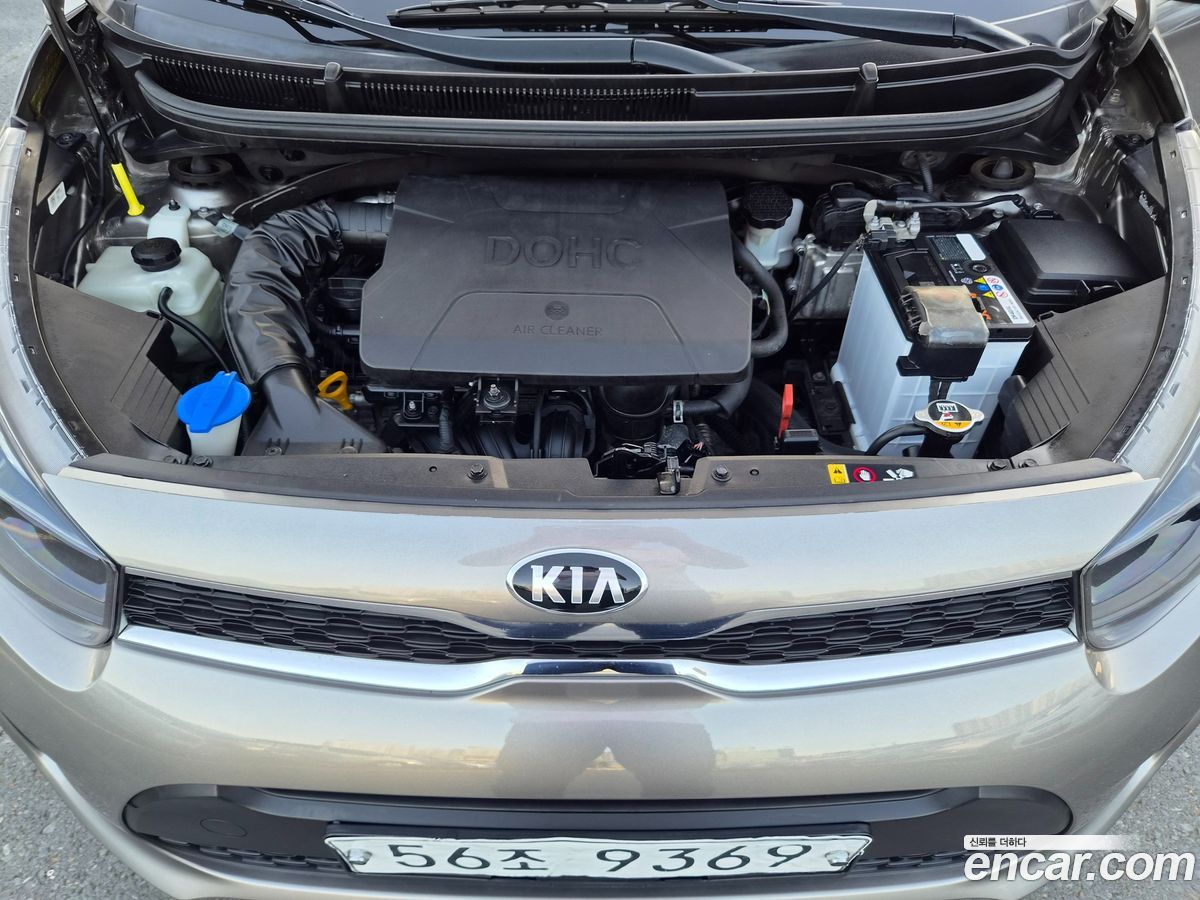 Kia morning