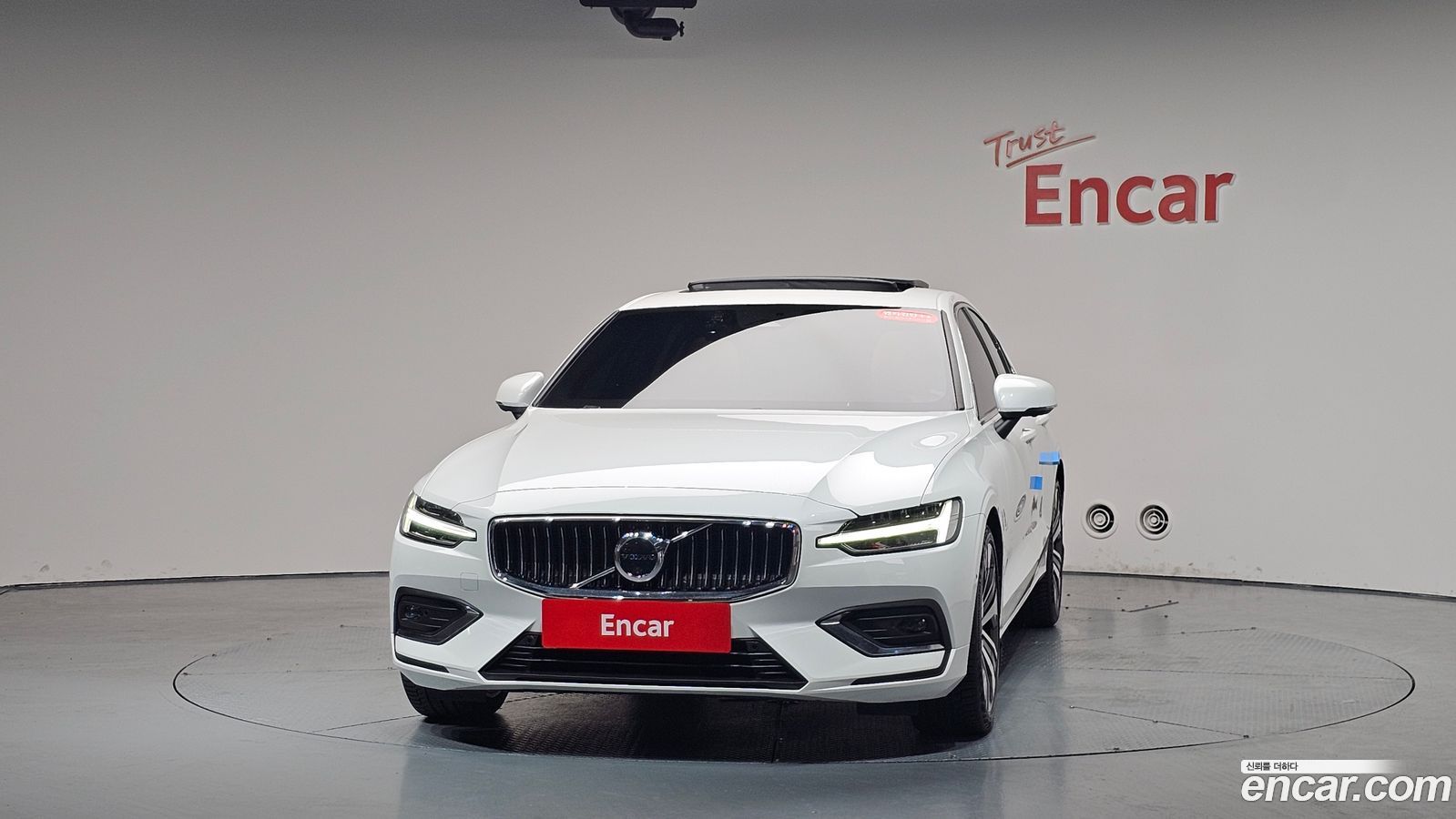 Volvo S60 Mk3