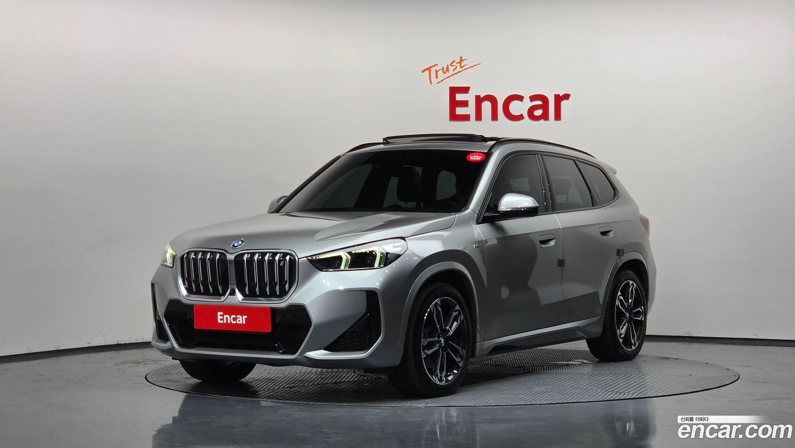 BMW iX1