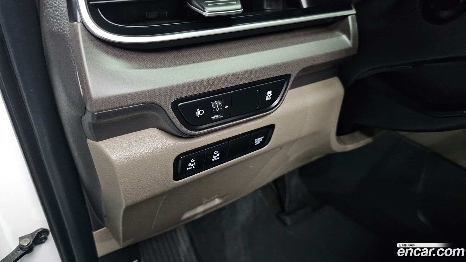 Kia Canival Mk4