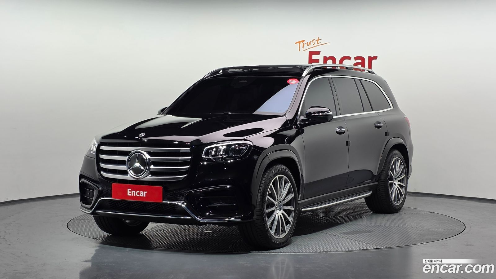 Mercedes-Benz GLS-Class