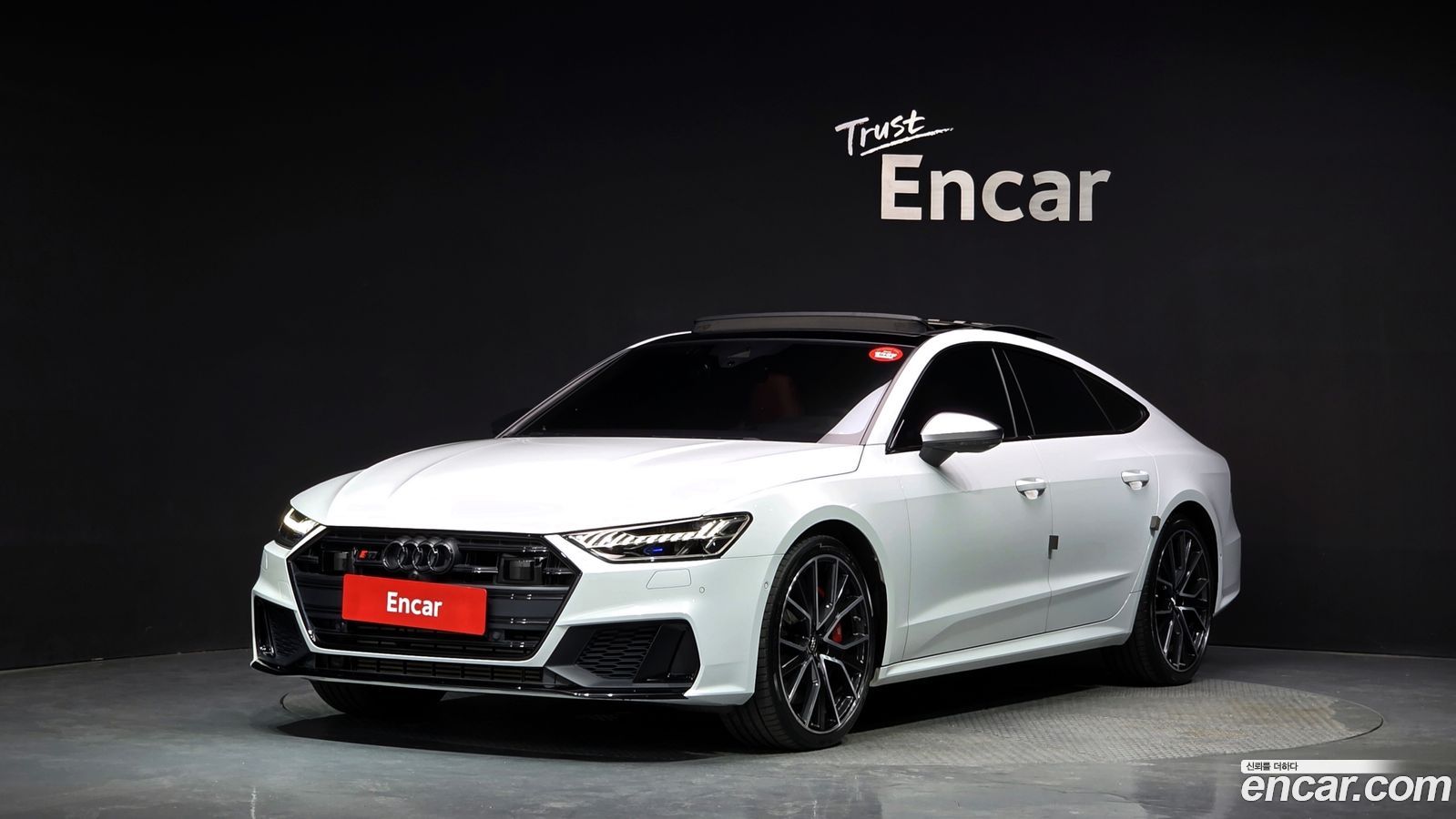 Audi S7