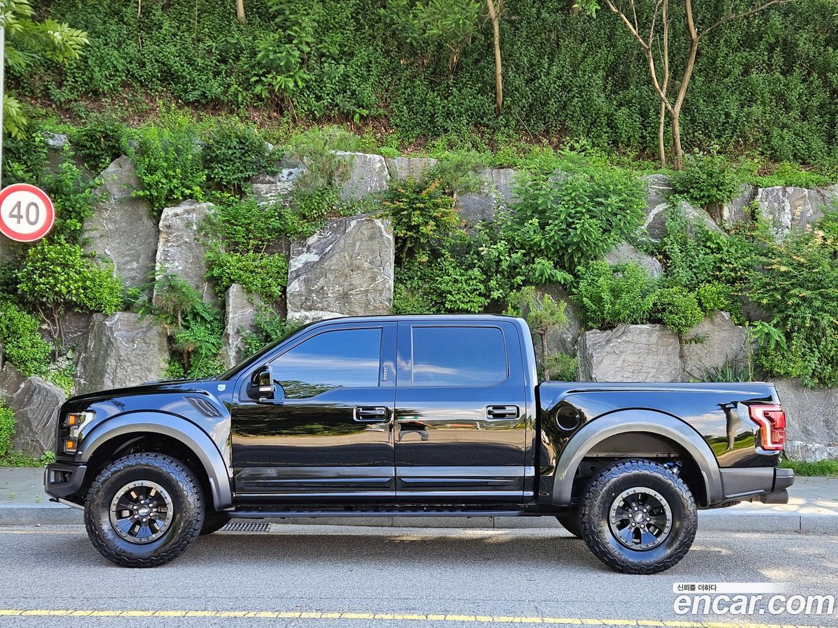 Ford F150