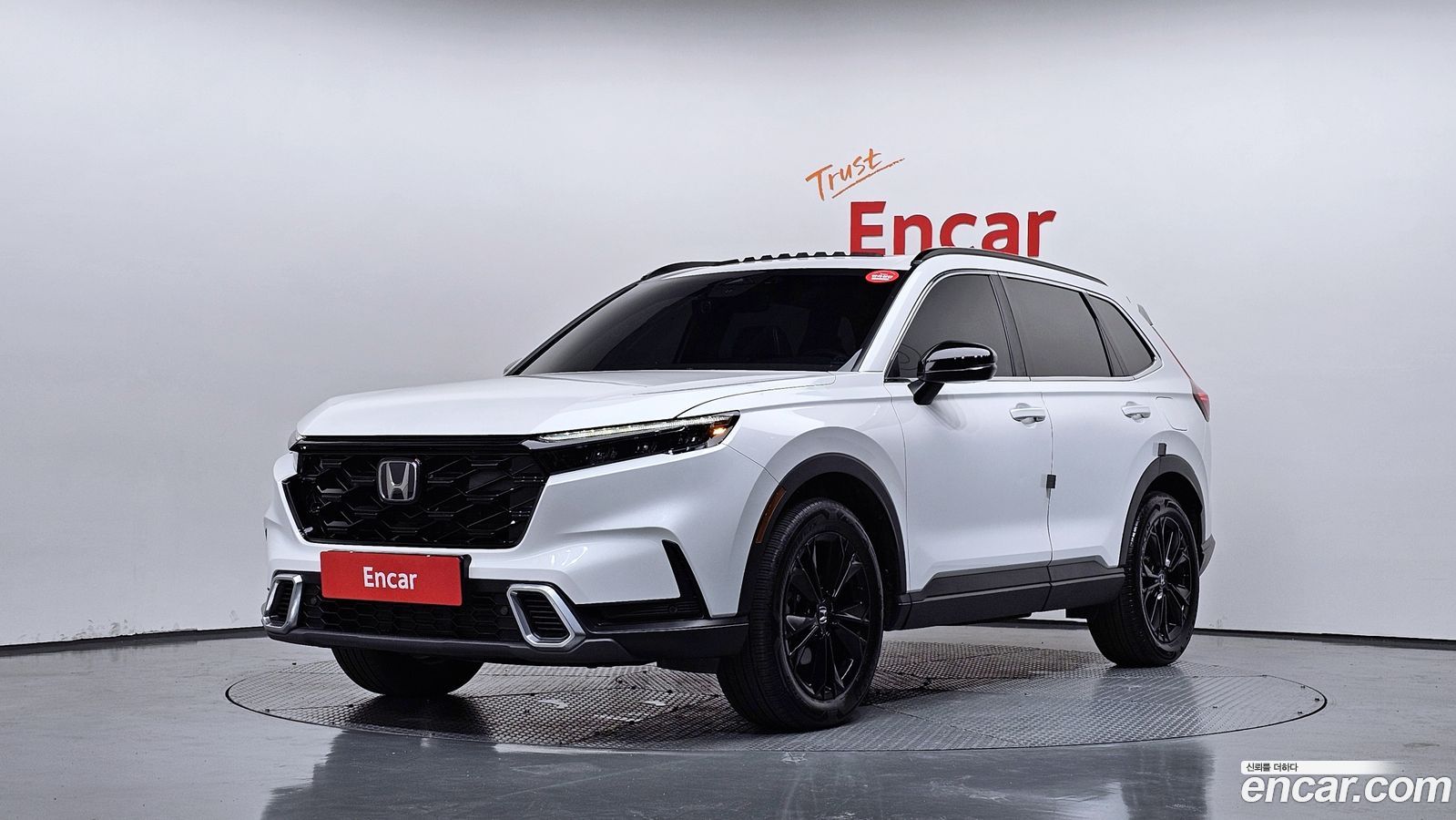 Honda CR-V Mk5