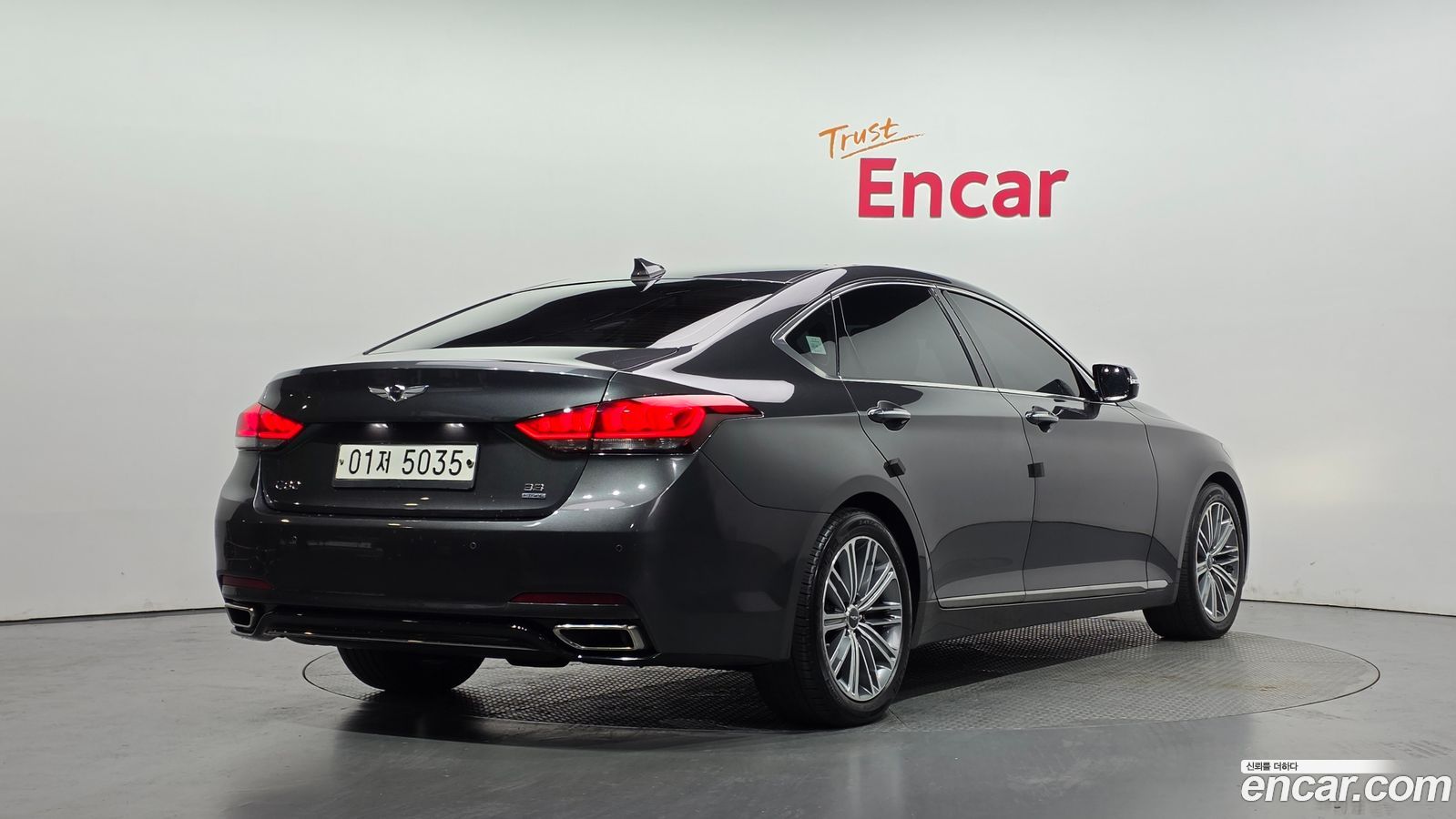 Genesis G80