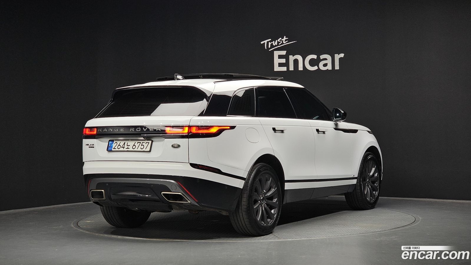 Land Rover Range Rover Velar