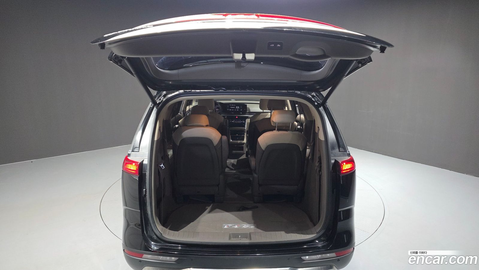Kia Canival Mk4