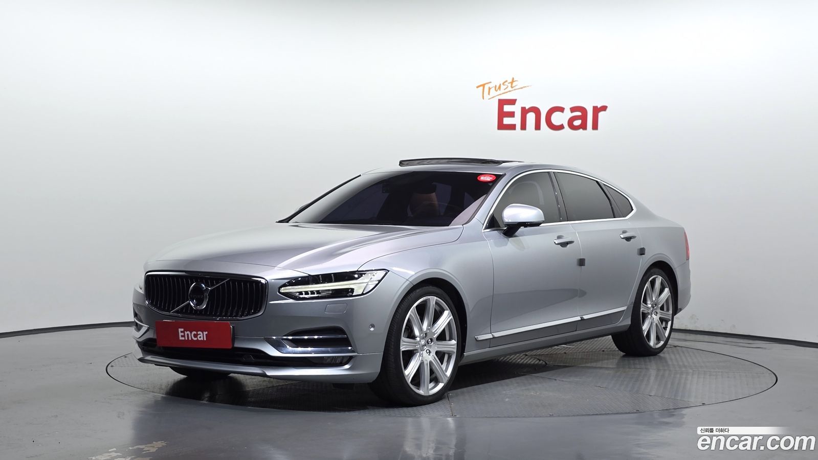 Volvo S90