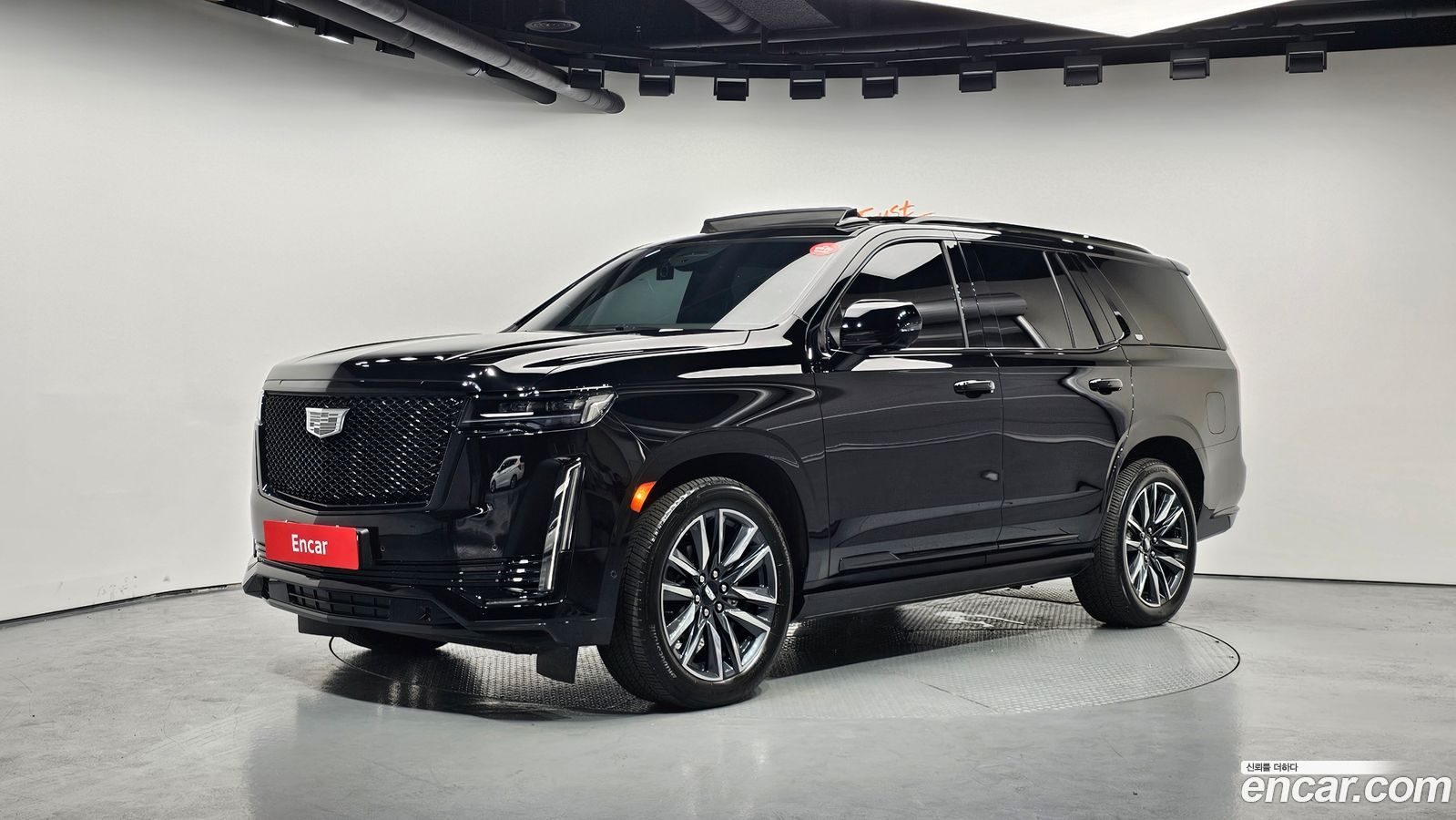 Cadillac Escalade Mk5