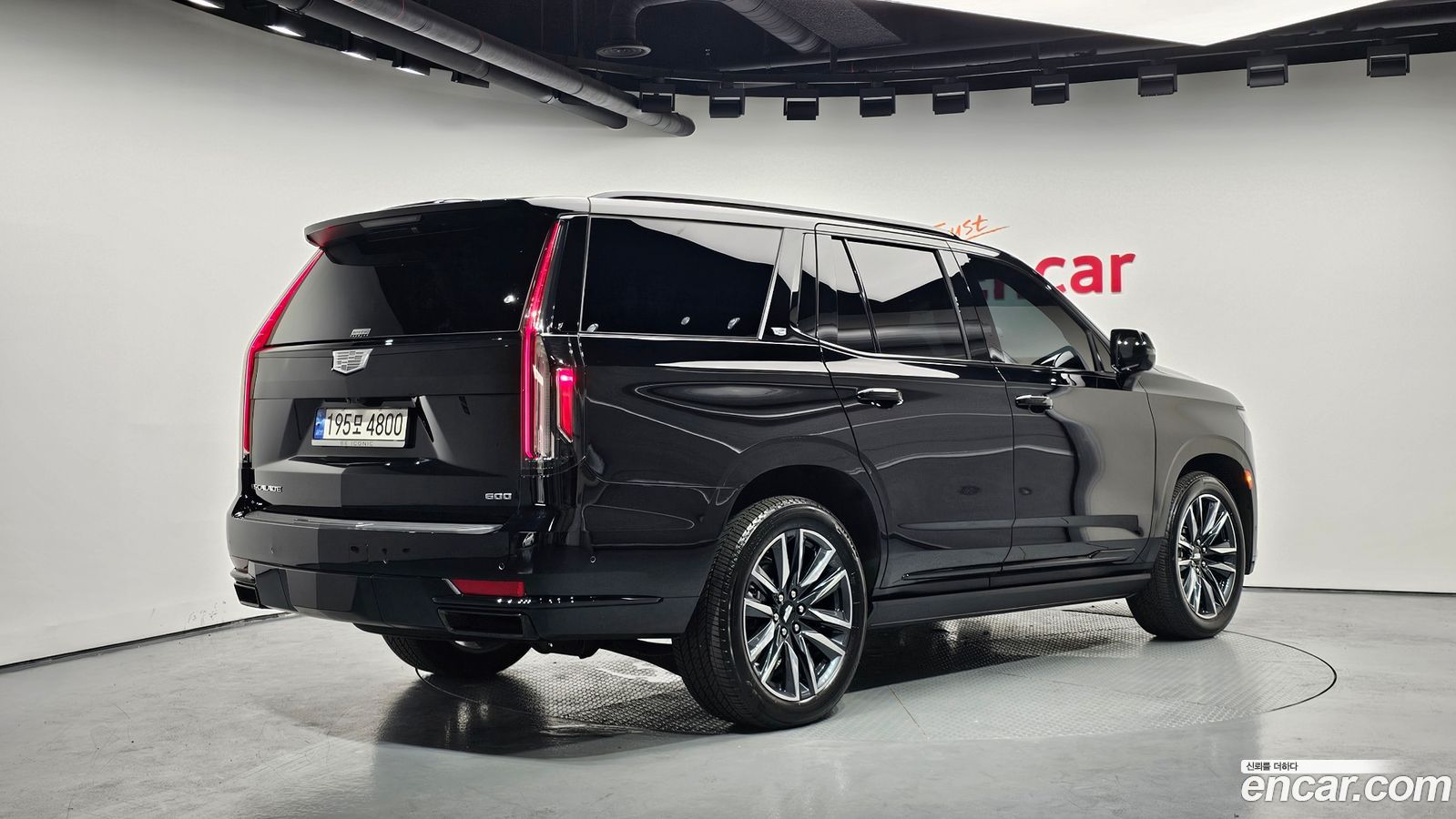 Cadillac Escalade Mk5