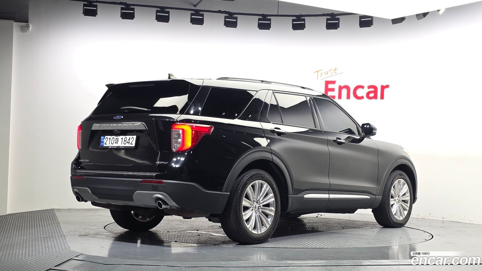 Ford Explorer Mk6