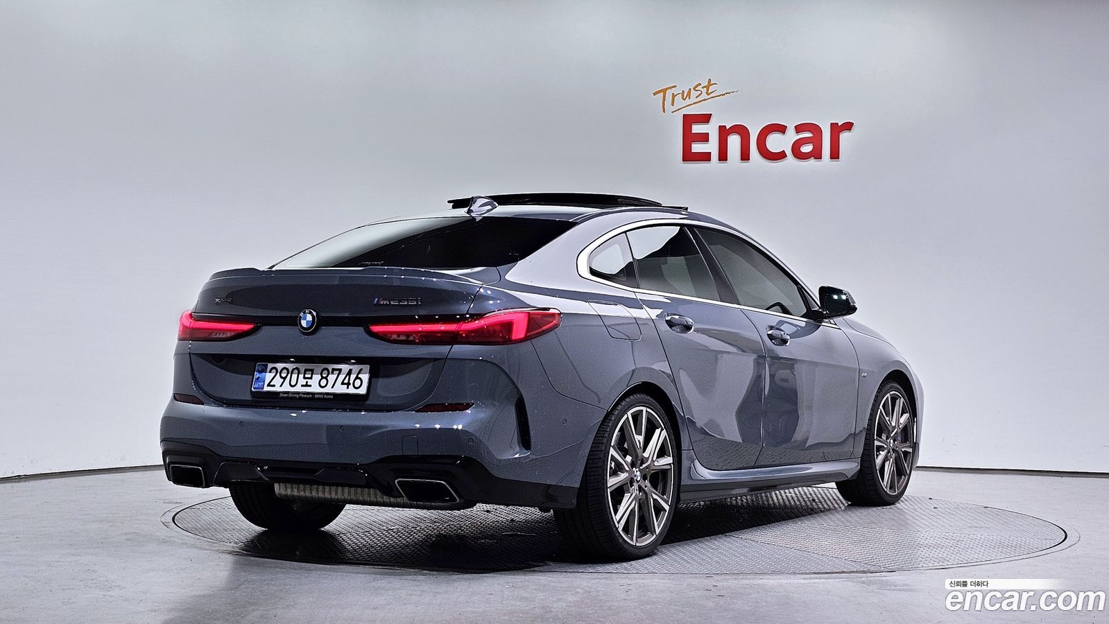 BMW 2-Series