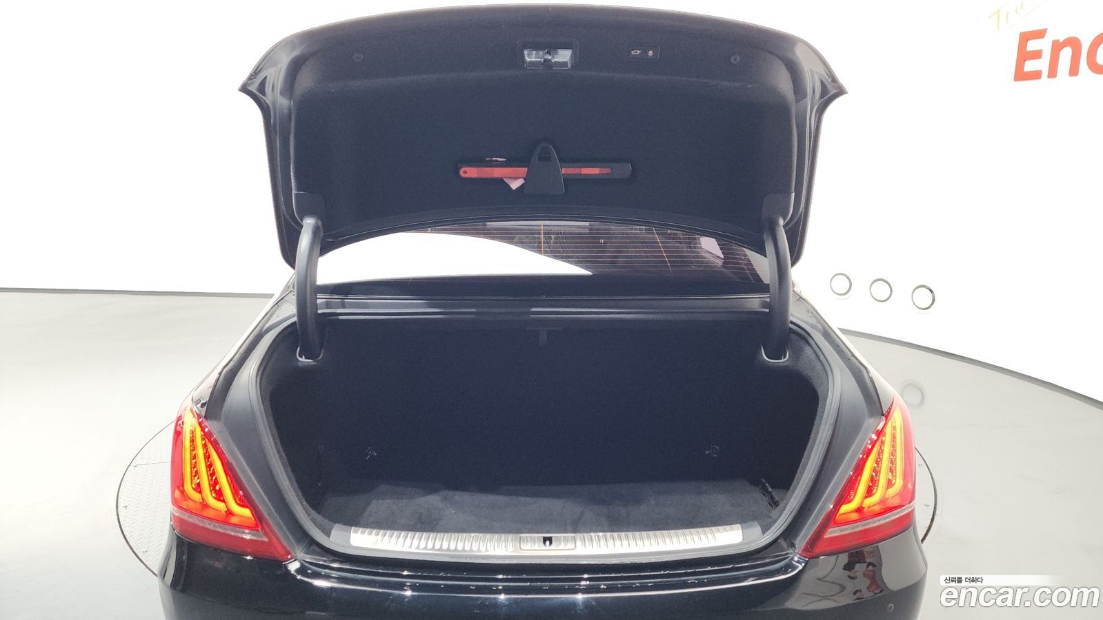 Genesis EQ900