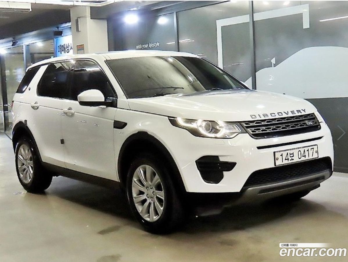 Land Rover Discovery Sport