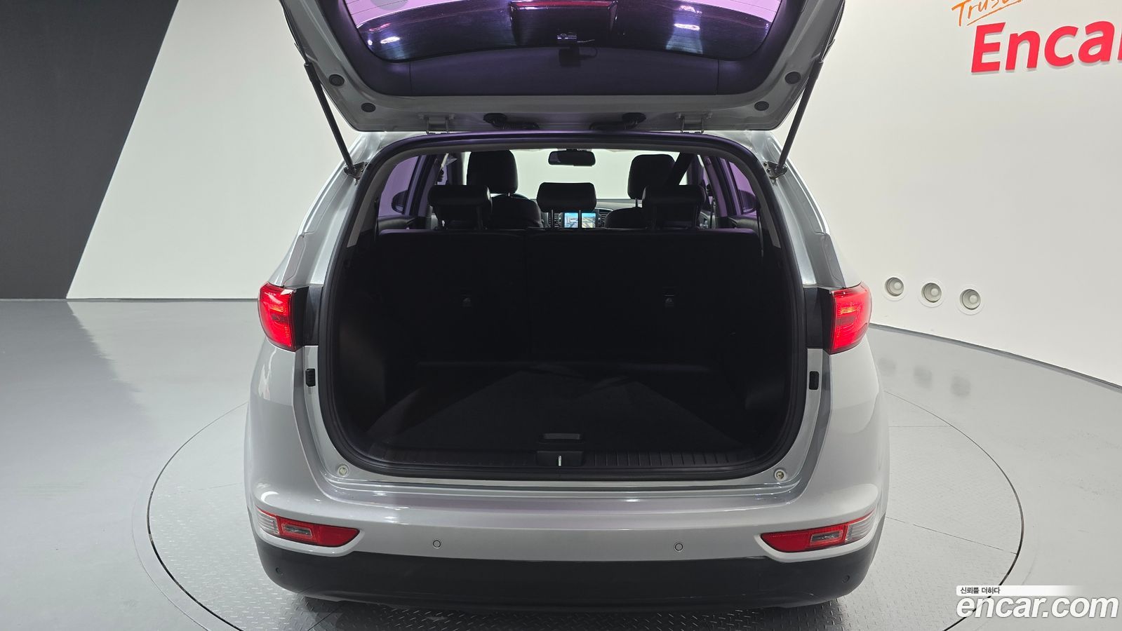Kia Sportage Mk4