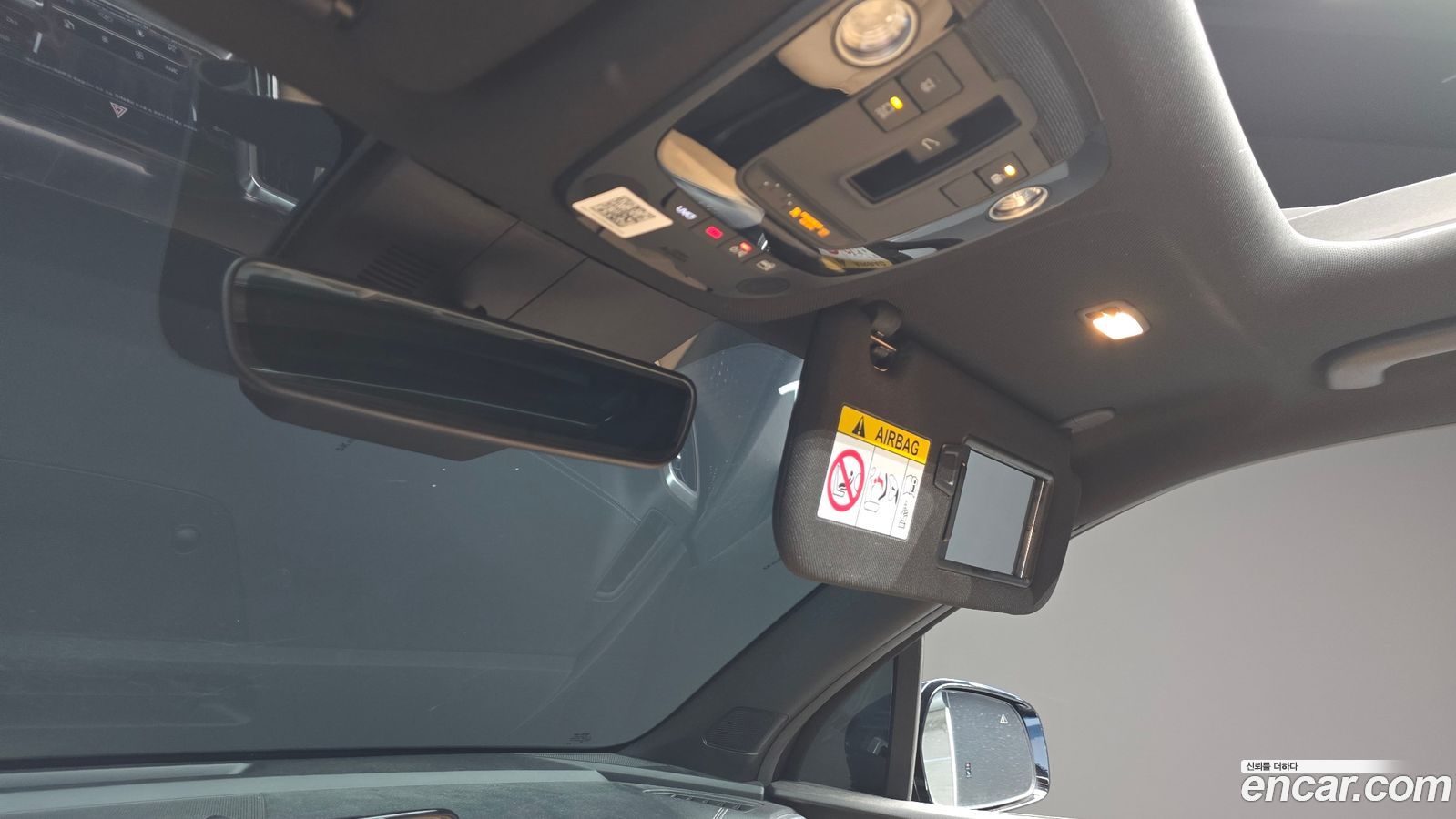 Kia Sorento Mk4
