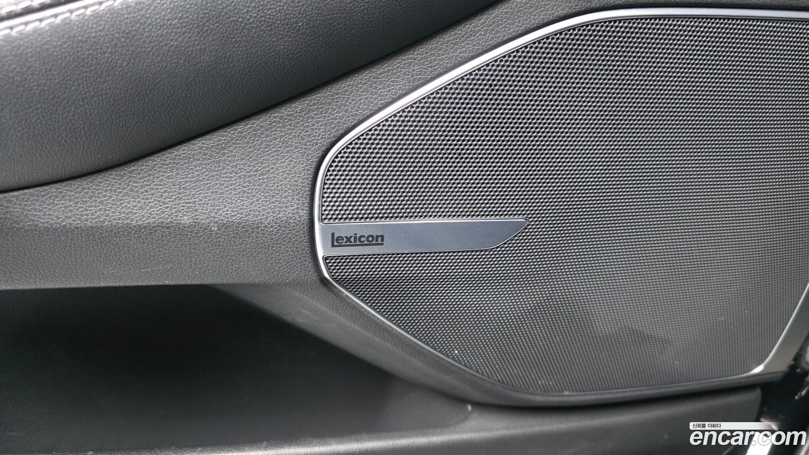 Genesis EQ900