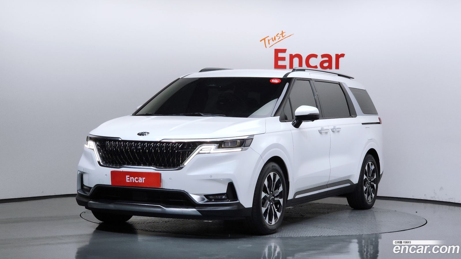 Kia Canival Mk4